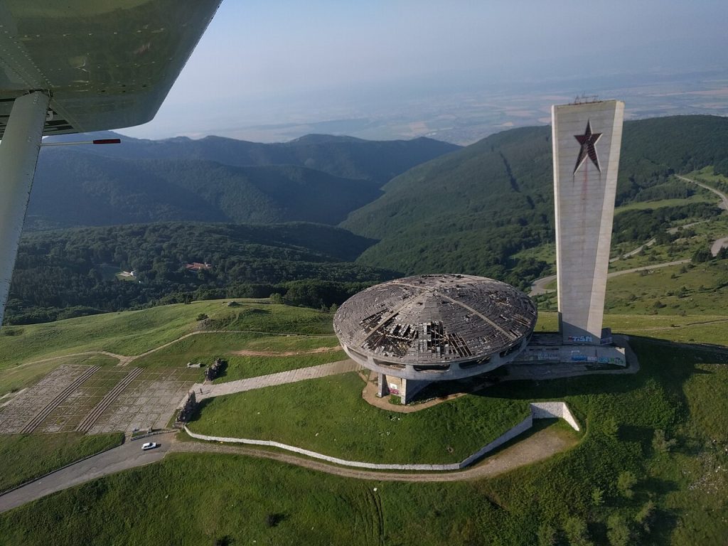 Bulgaria's Abandoned UFO